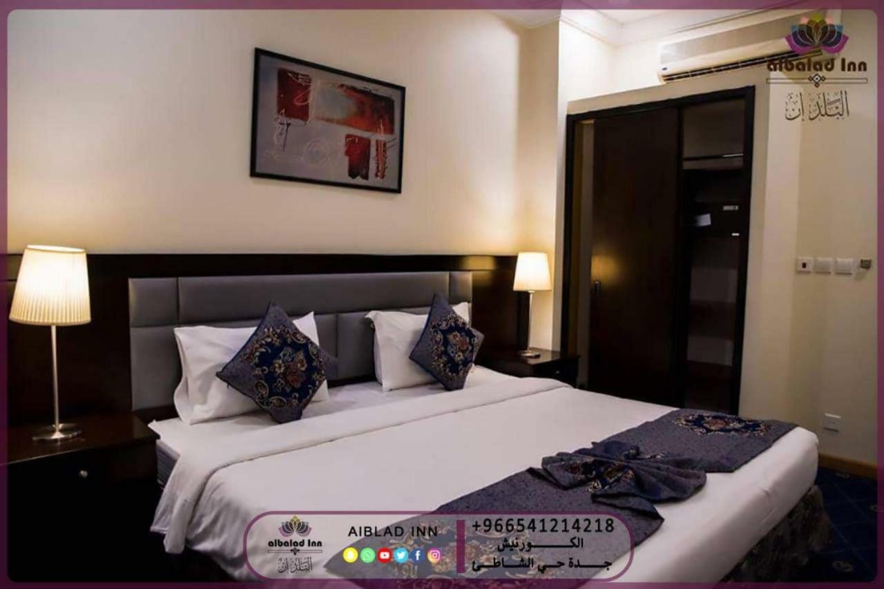 Al Balad Inn Corniche Jiddah Esterno foto
