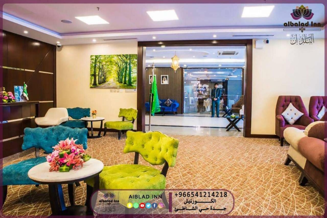 Al Balad Inn Corniche Jiddah Esterno foto